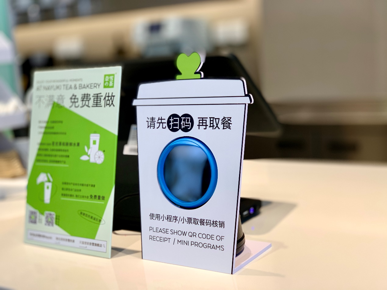 D:Lilyto新同學(xué)產(chǎn)品圖+空間圖小程序點(diǎn)單.jpg D:Lilyto新同學(xué)產(chǎn)品圖+空間圖小程序點(diǎn)單.jpg