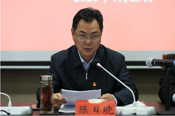 市交投集團黨委書記、董事長陳日曉.png