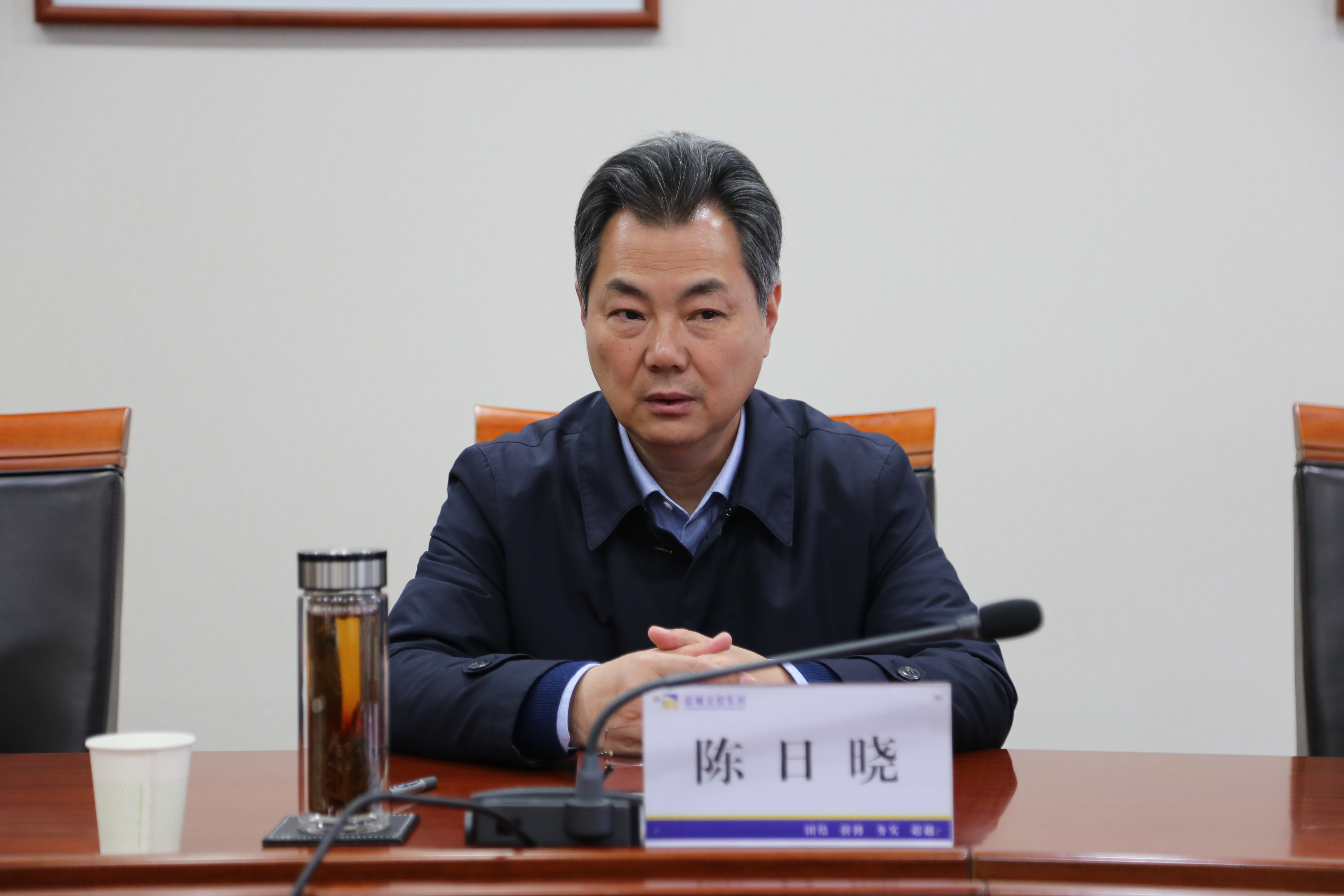 董事長.jpg