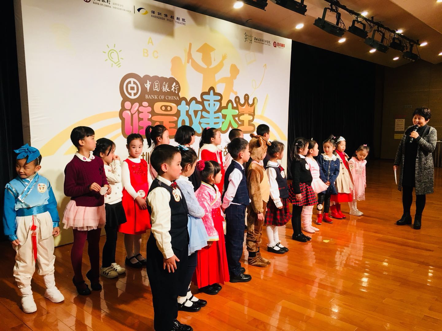 你在臺(tái)上的表現(xiàn)如何？聽聽專業(yè)老師的點(diǎn)評