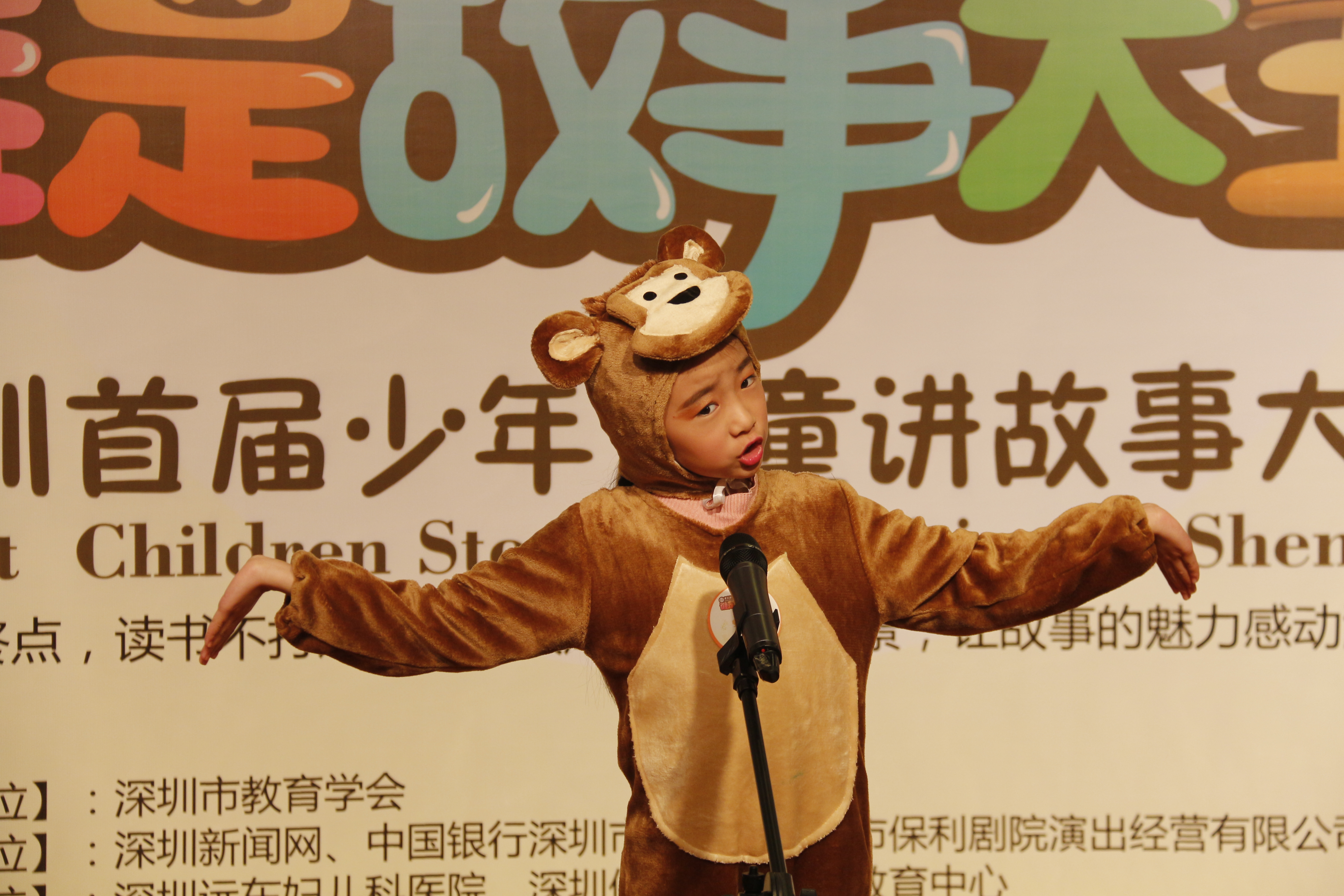 表情、動(dòng)作、著裝、演講面面俱到