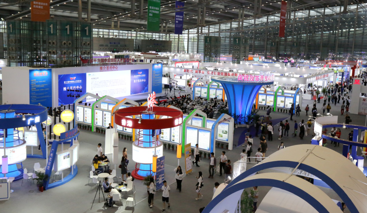 超過50國(guó)家和地區(qū)的4000多家海外專業(yè)組織、機(jī)構(gòu)參展