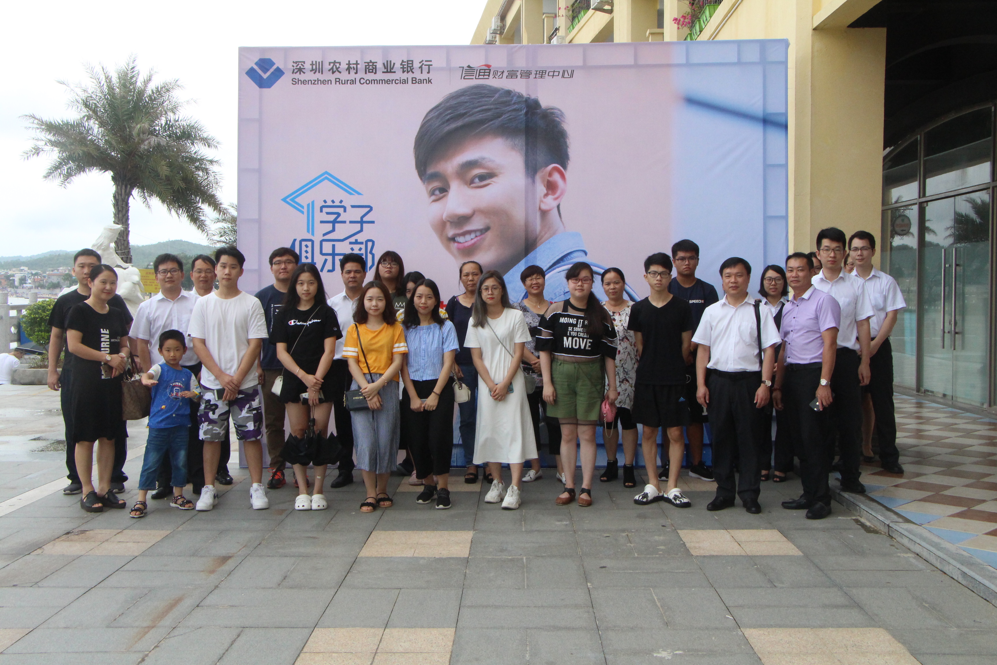 十年寒窗苦泛舟，終得梅花撲鼻來(lái)