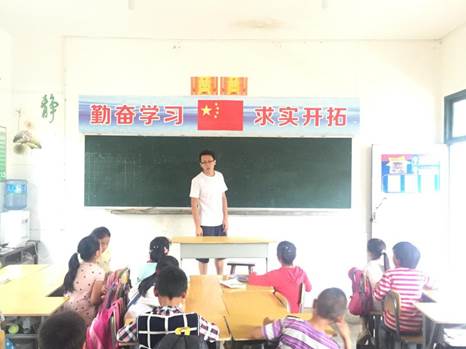 巴特喬樂：不在這里，從未離去